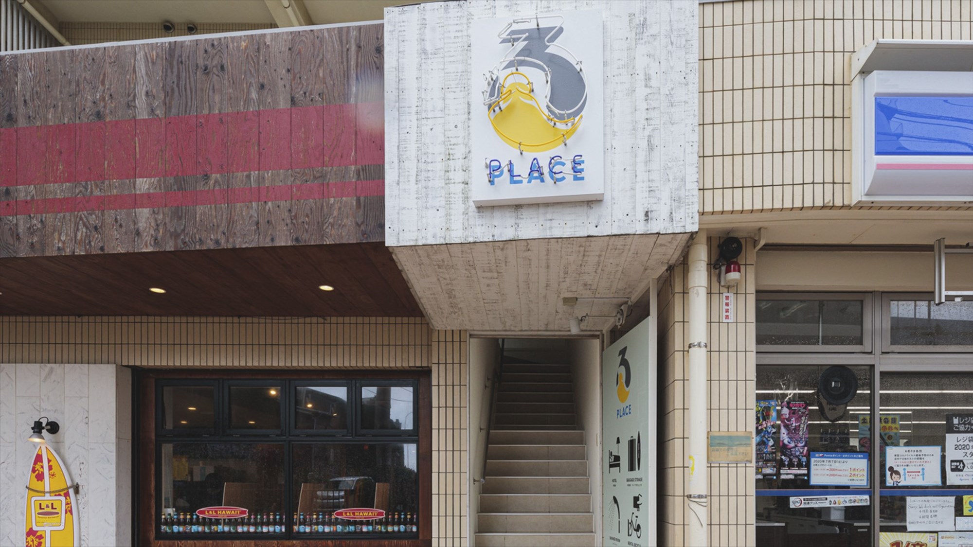 3rd PLACE by HIDEOUT