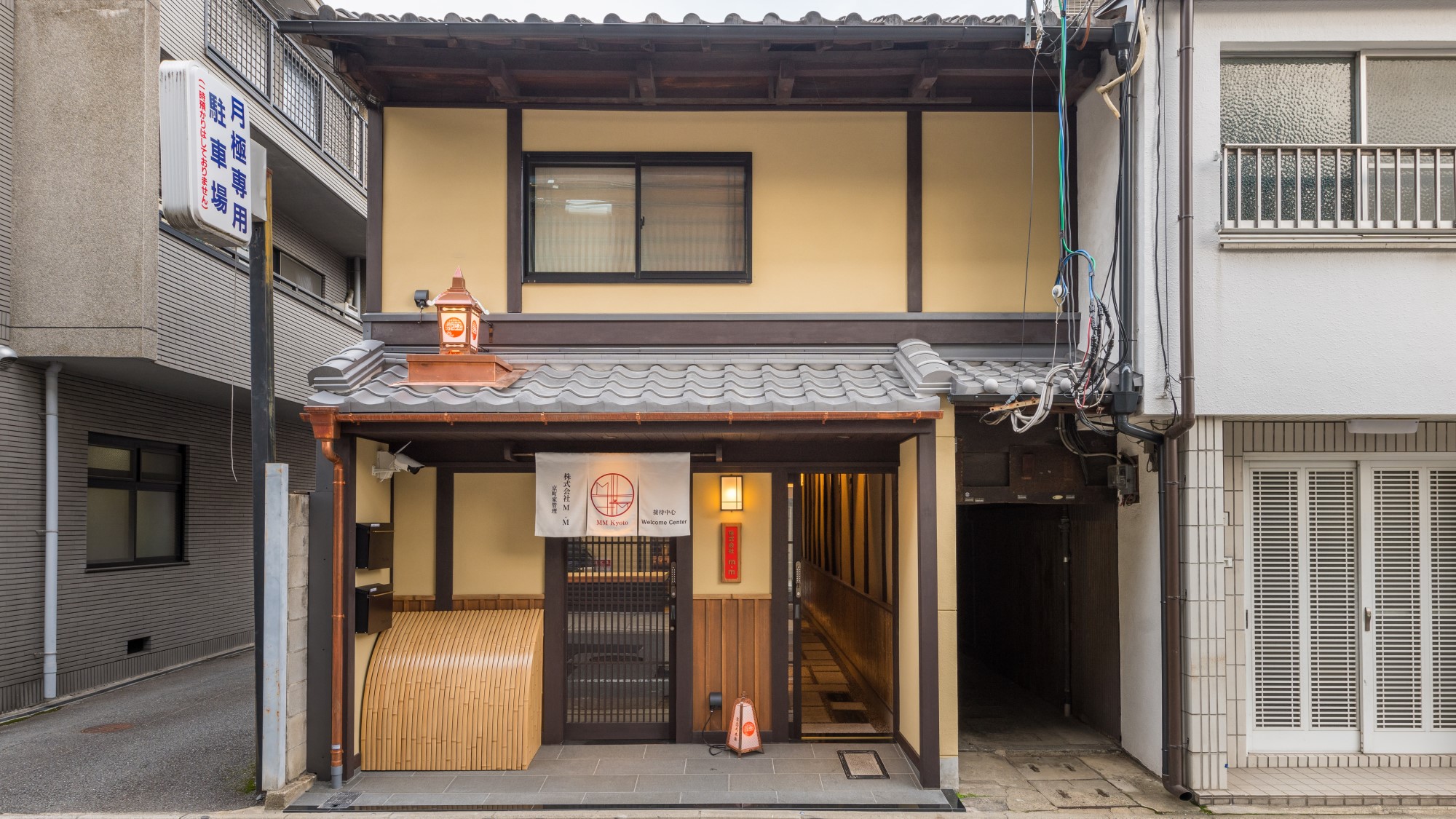 京恋大本家 はなれ 写真