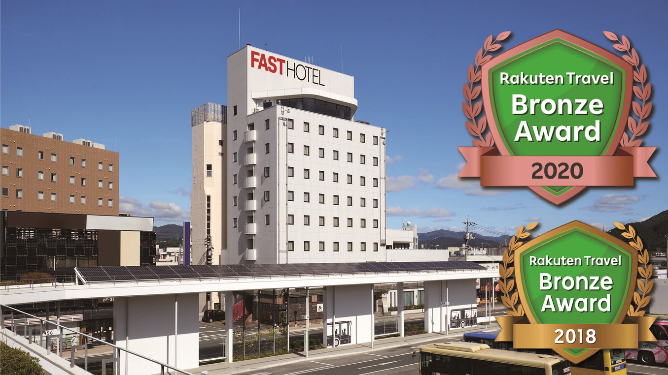 FAST HOTEL
