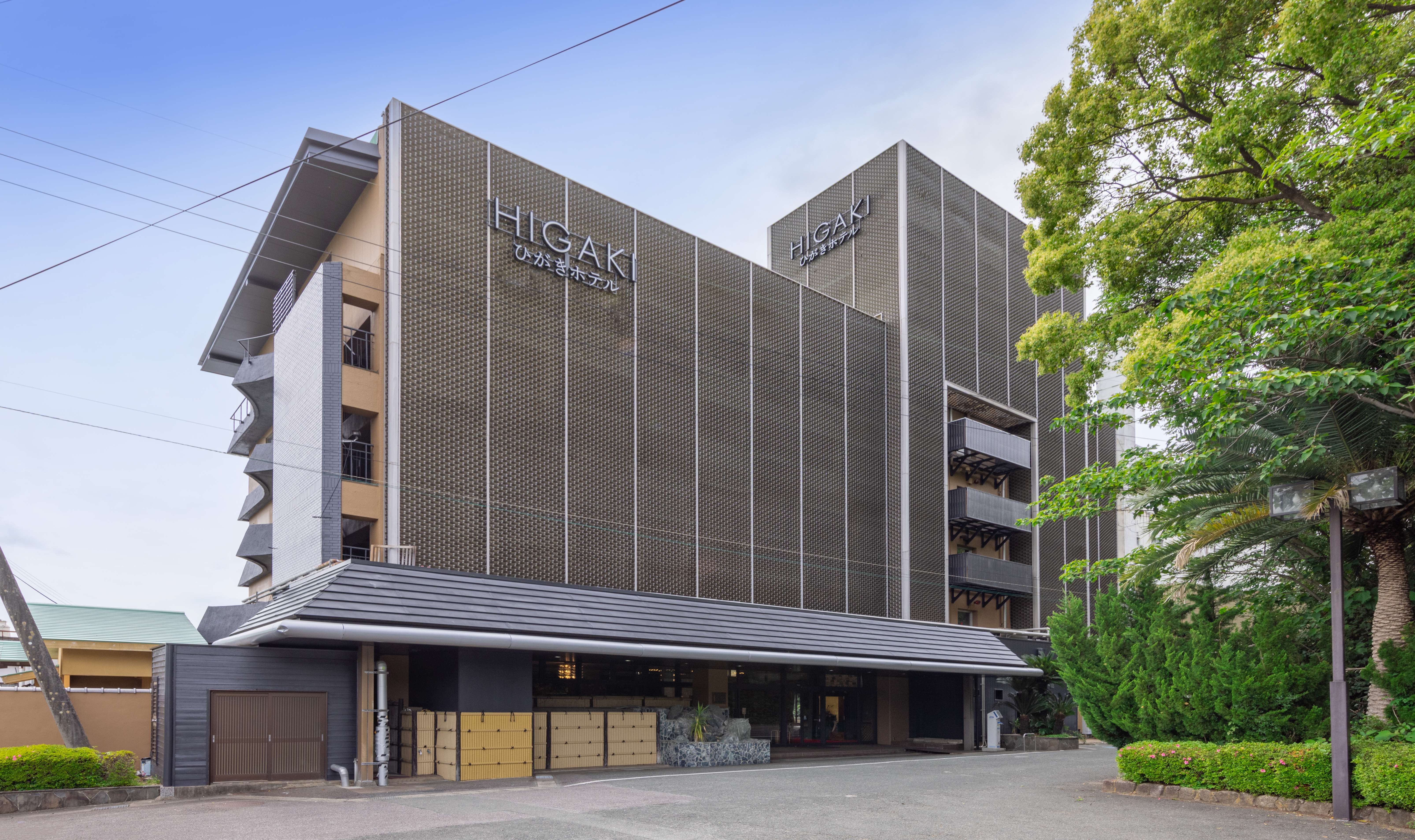 三谷温泉 ひがきホテル