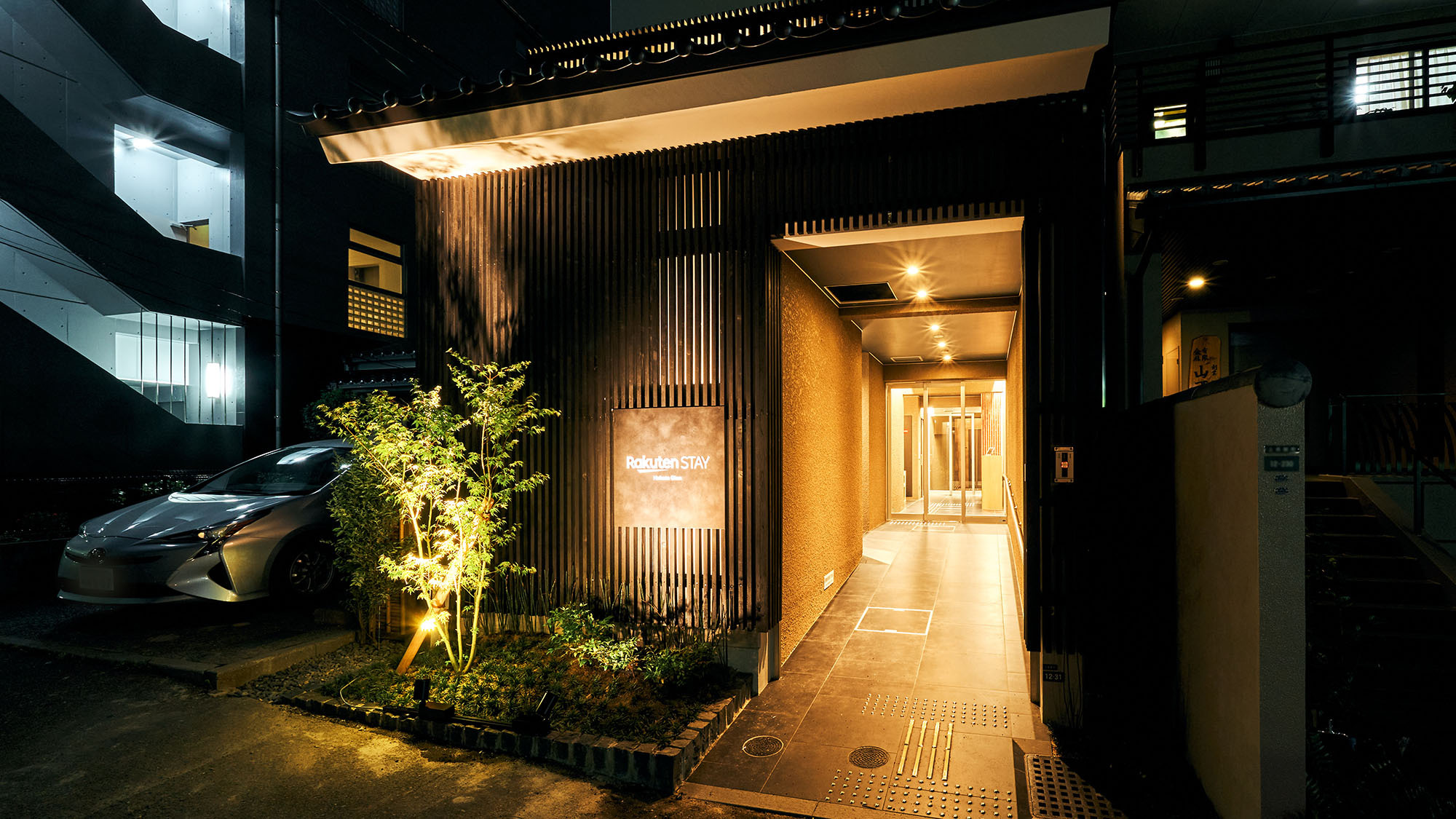 写真：楽天トラベル