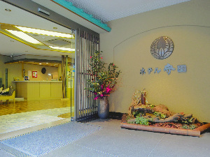 写真：楽天トラベル