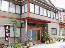 白山麓の温泉宿　春風旅館 写真