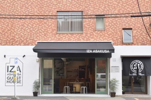 IZA 浅草 ゲストハウス