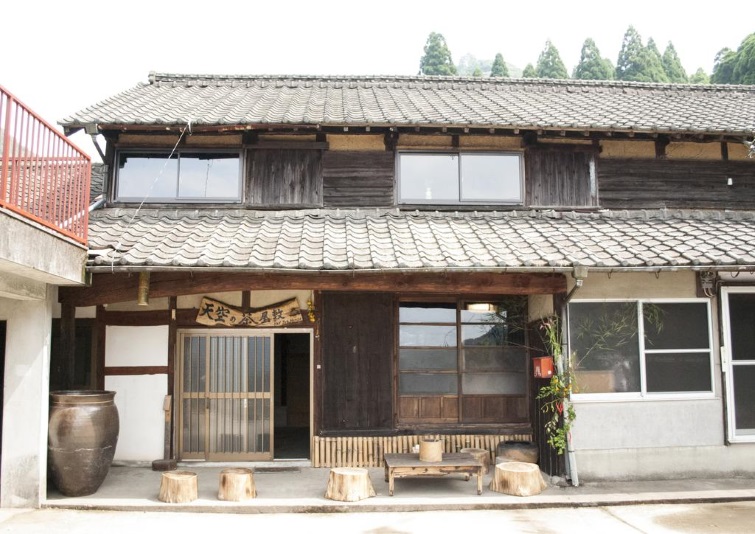 天空の茶屋敷