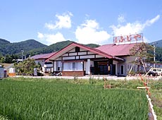 かみのやま温泉 別館ふじや旅館