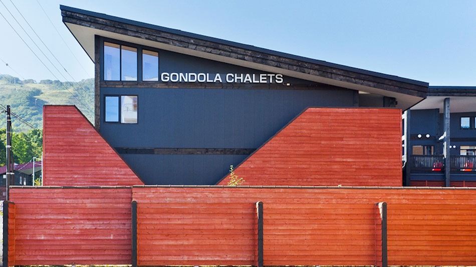 H2 Life Resorts ゴンドラシャレー