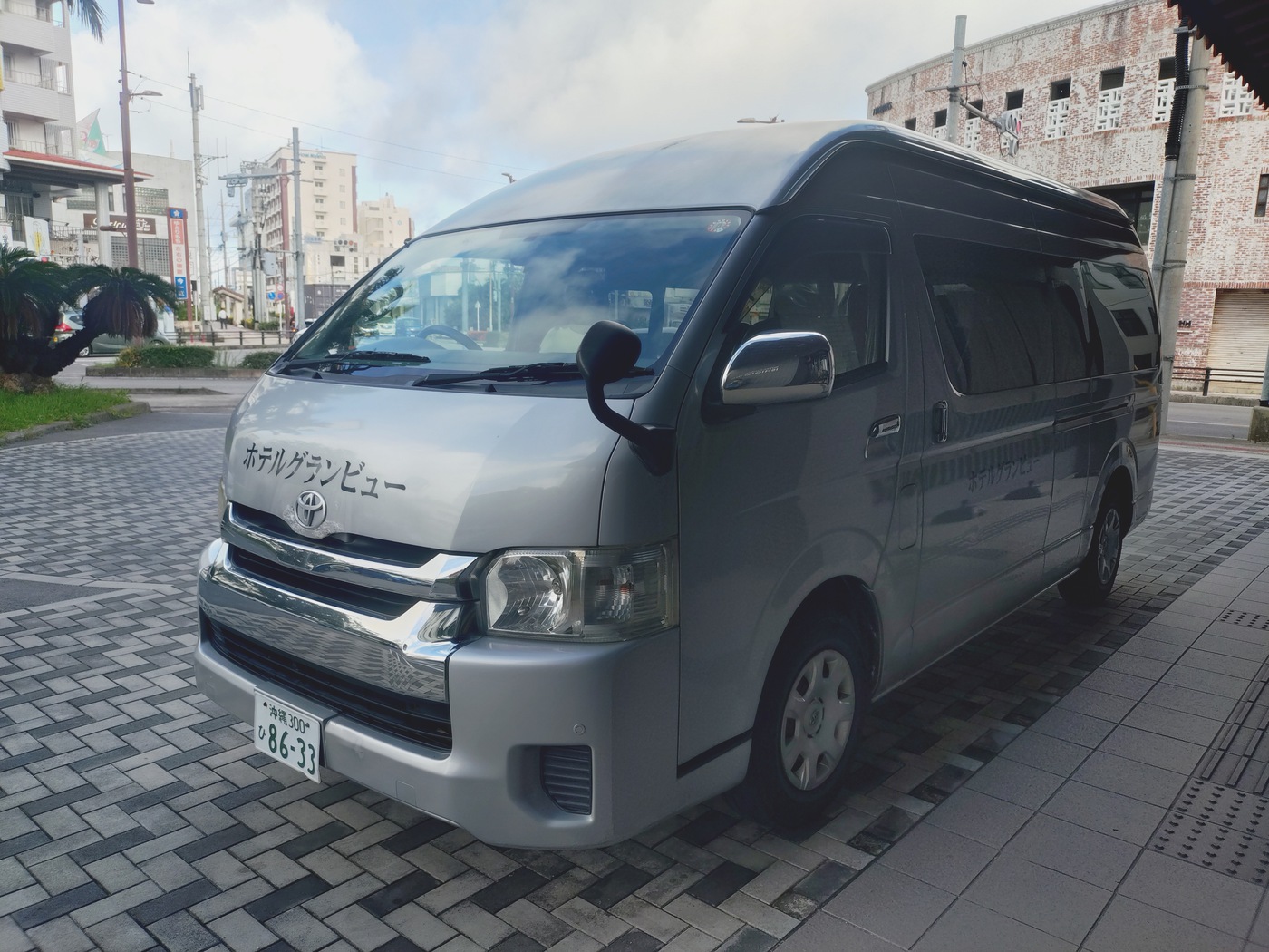 写真：楽天トラベル