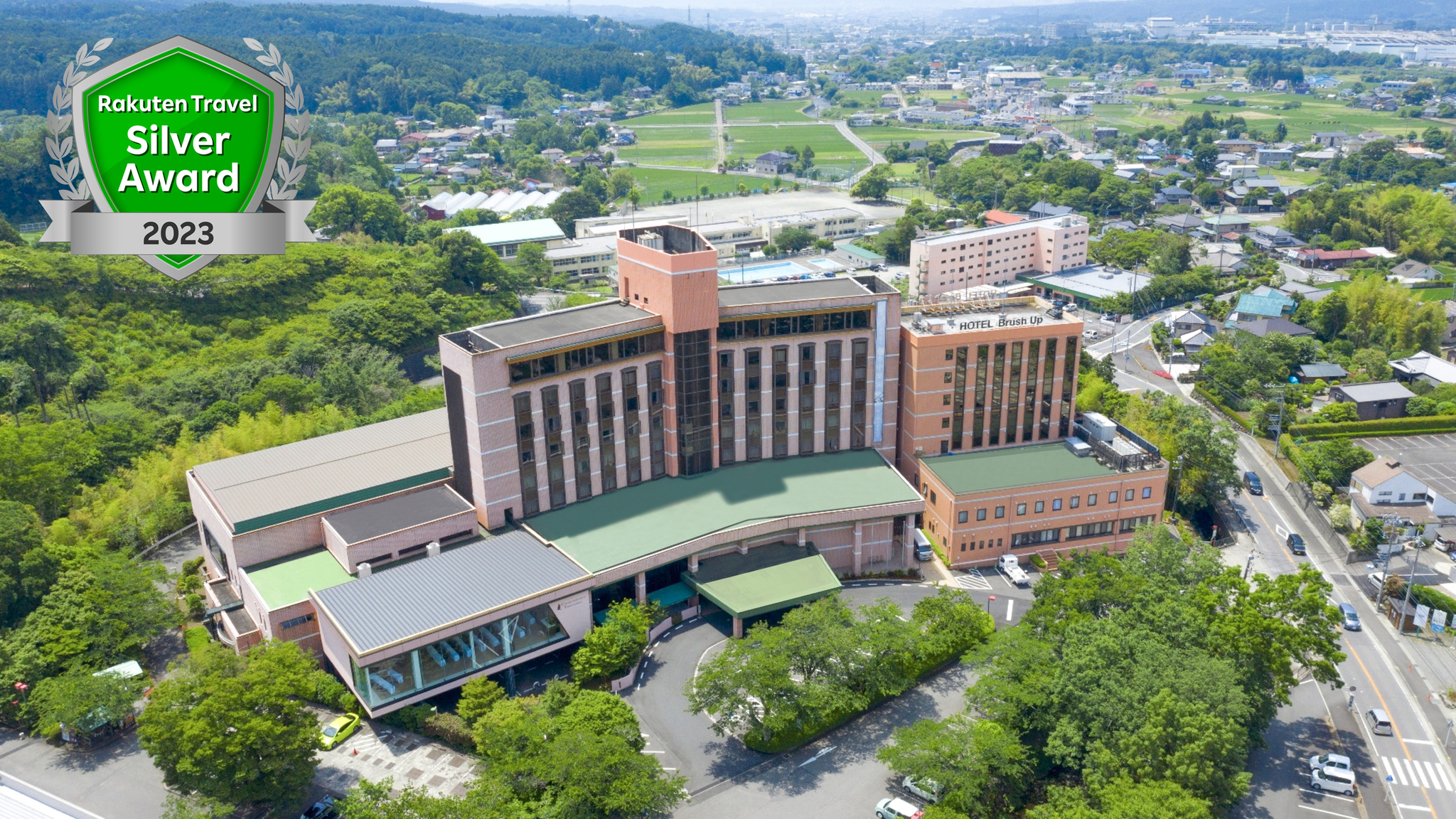 御殿場高原 時之栖（ときのすみか）
