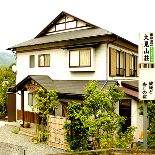 湯治場21 大見山荘