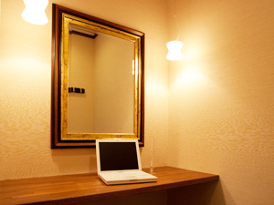 Auberge Tera 写真