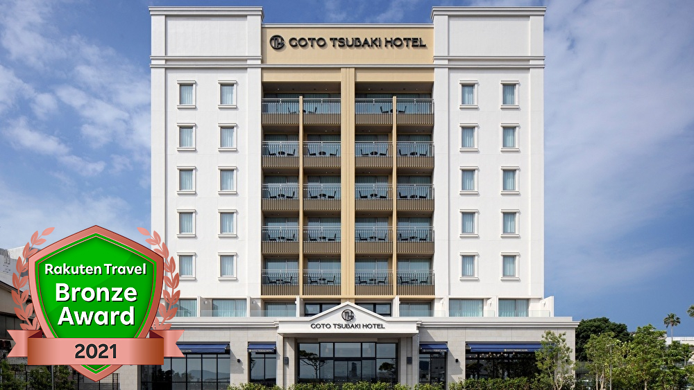 GOTO TSUBAKI HOTEL＜五島 福江島＞