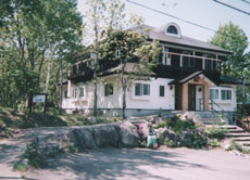 ペンション PaPa