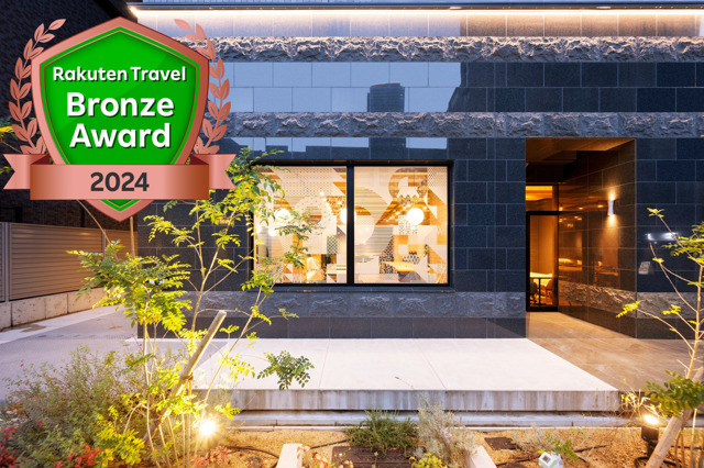 静鉄ホテルプレジオ大阪心斎橋