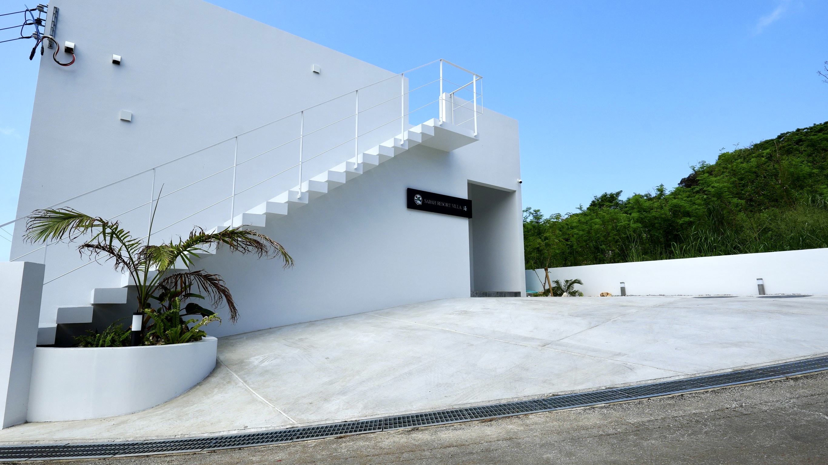 Sarah Resort Villa 海