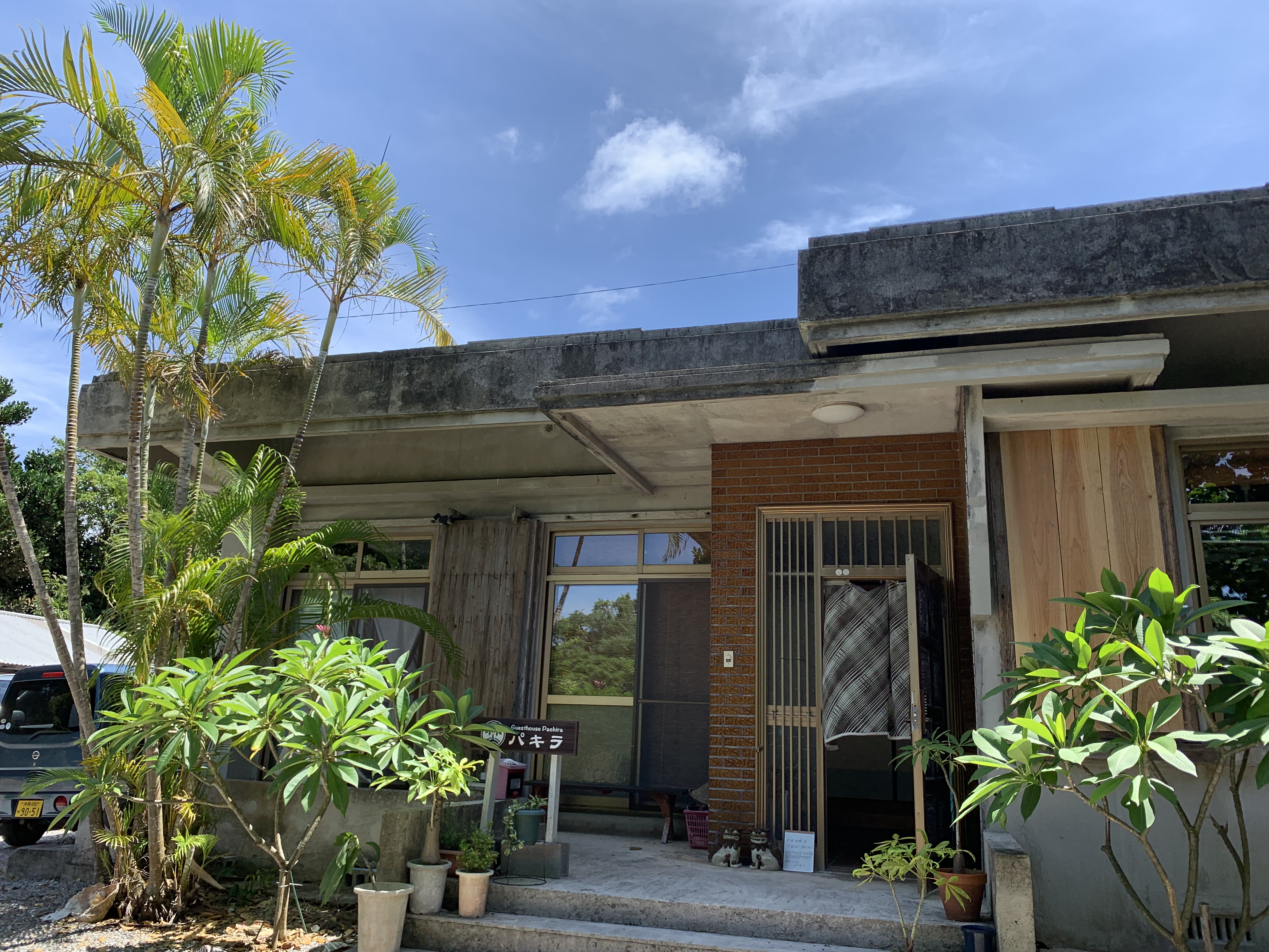 石垣島白保ゲストハウス パキラ