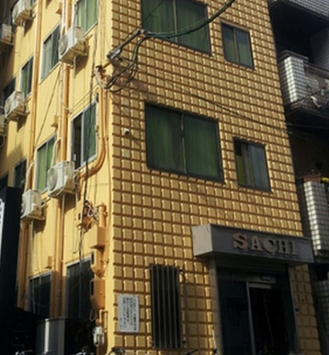 ぴーすはうす幸 (さち)