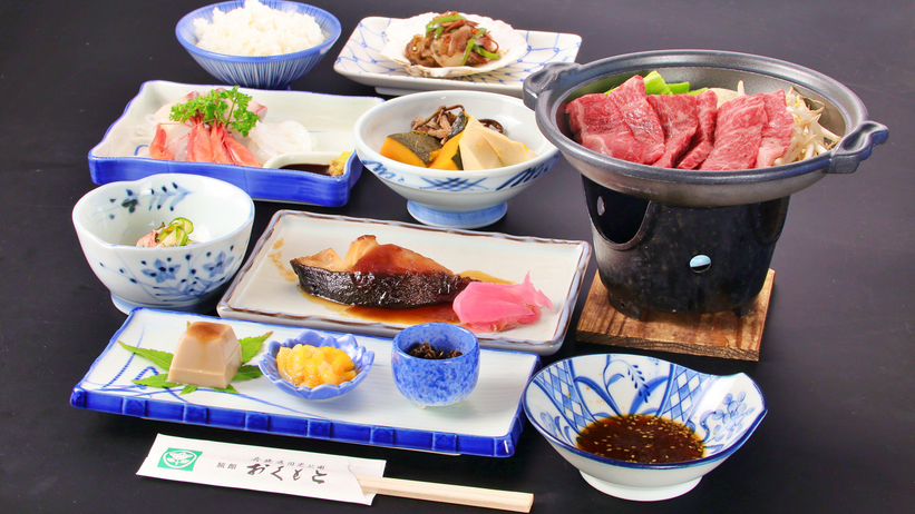 写真：楽天トラベル