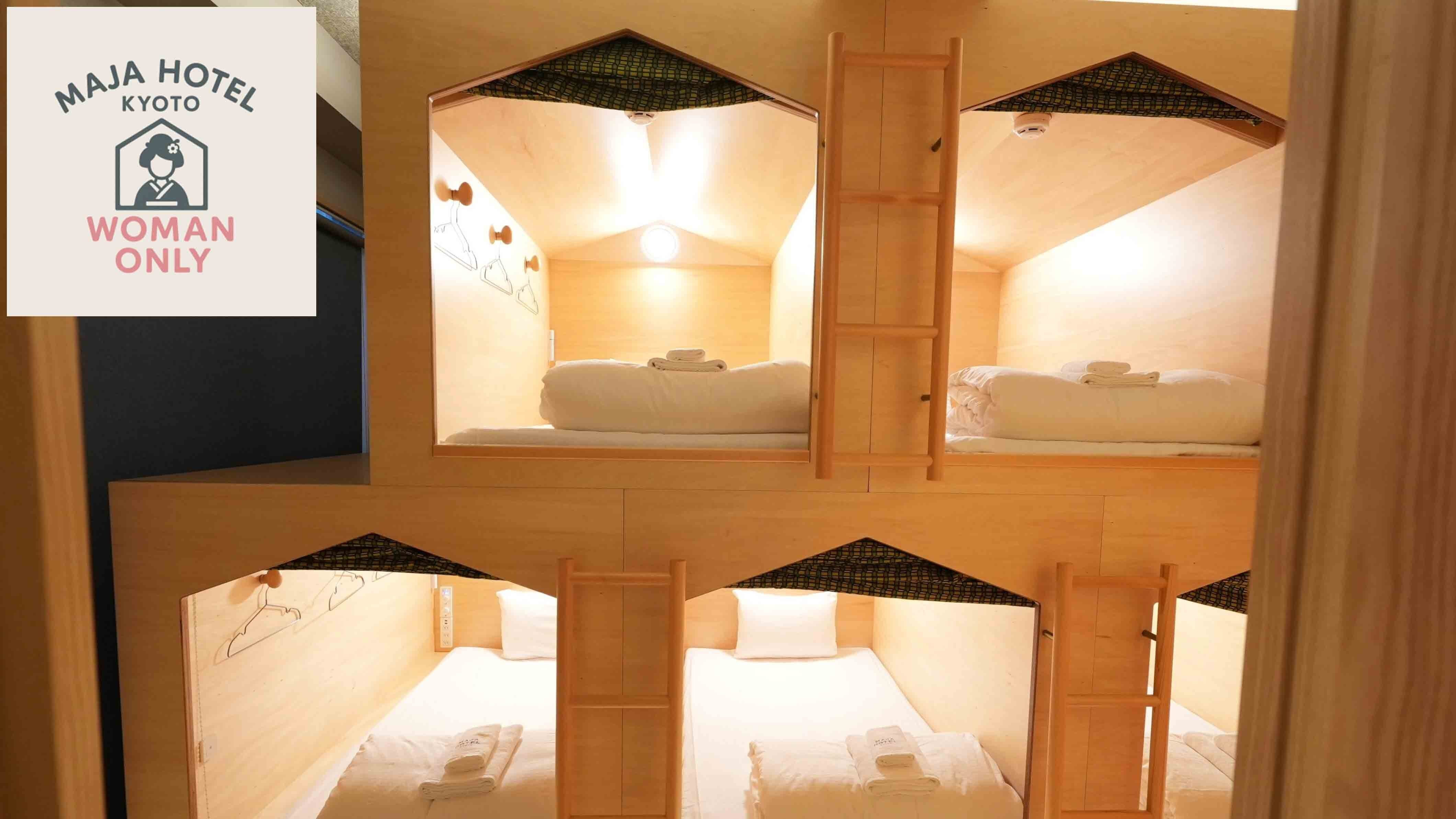 MAJA HOTEL KYOTO 写真