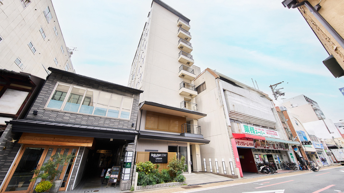 写真：楽天トラベル