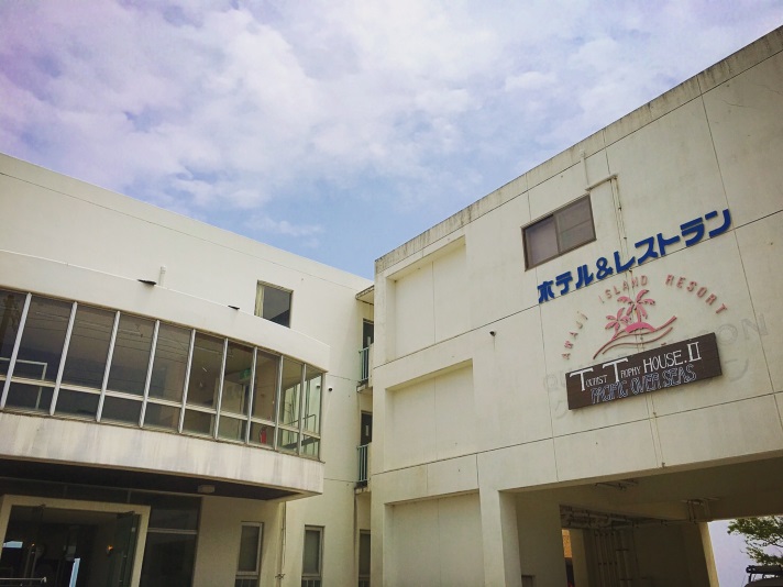 AWAJI TT HOUSE II -PACIFIC OVER SEAS-