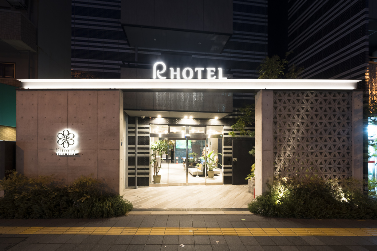 R Hotel Namba South 写真