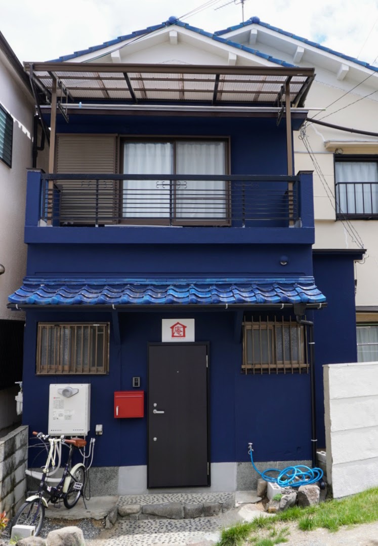 GUEST HOUSE IOLY 庵 Osaka