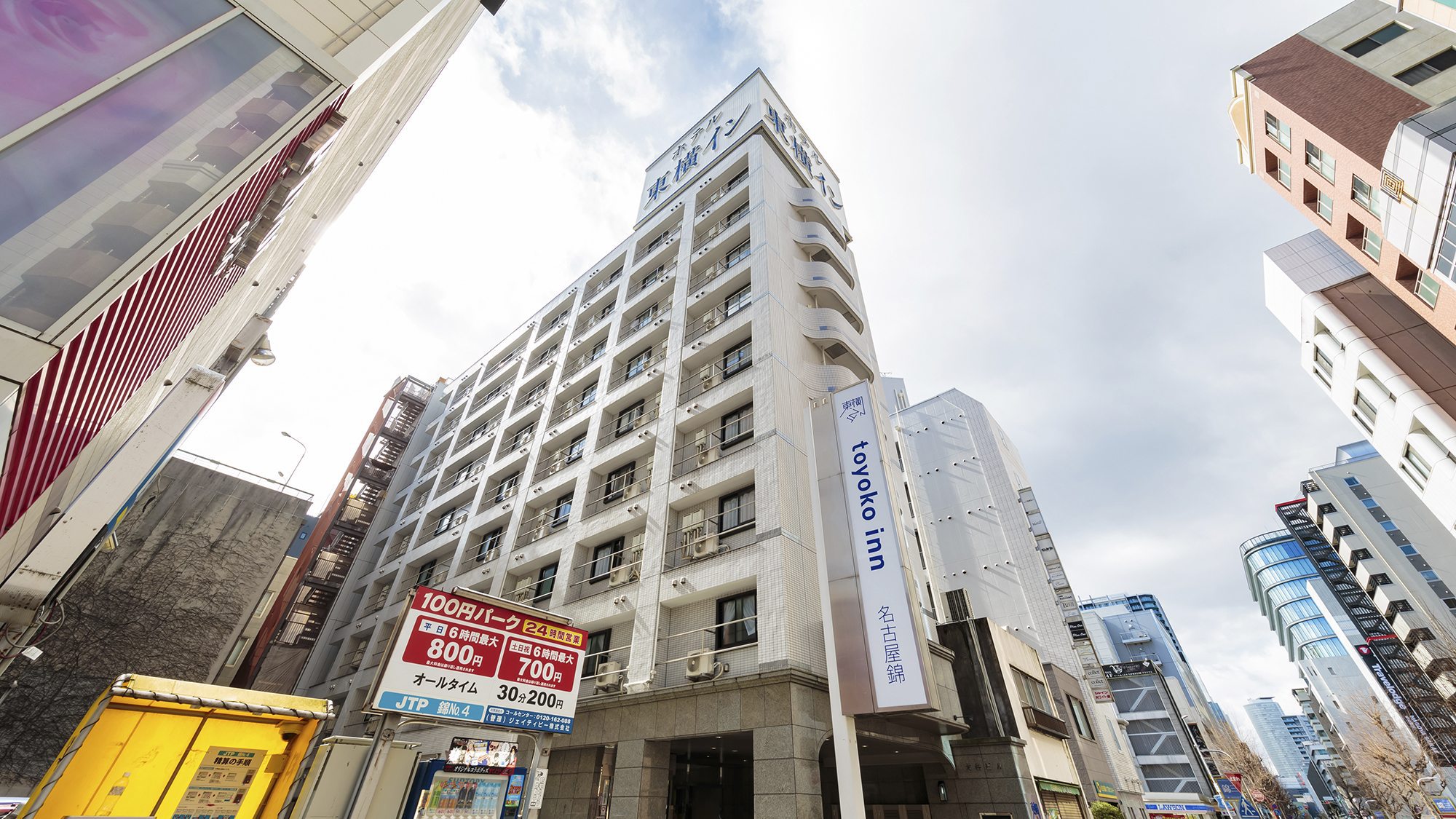 東横イン名古屋錦