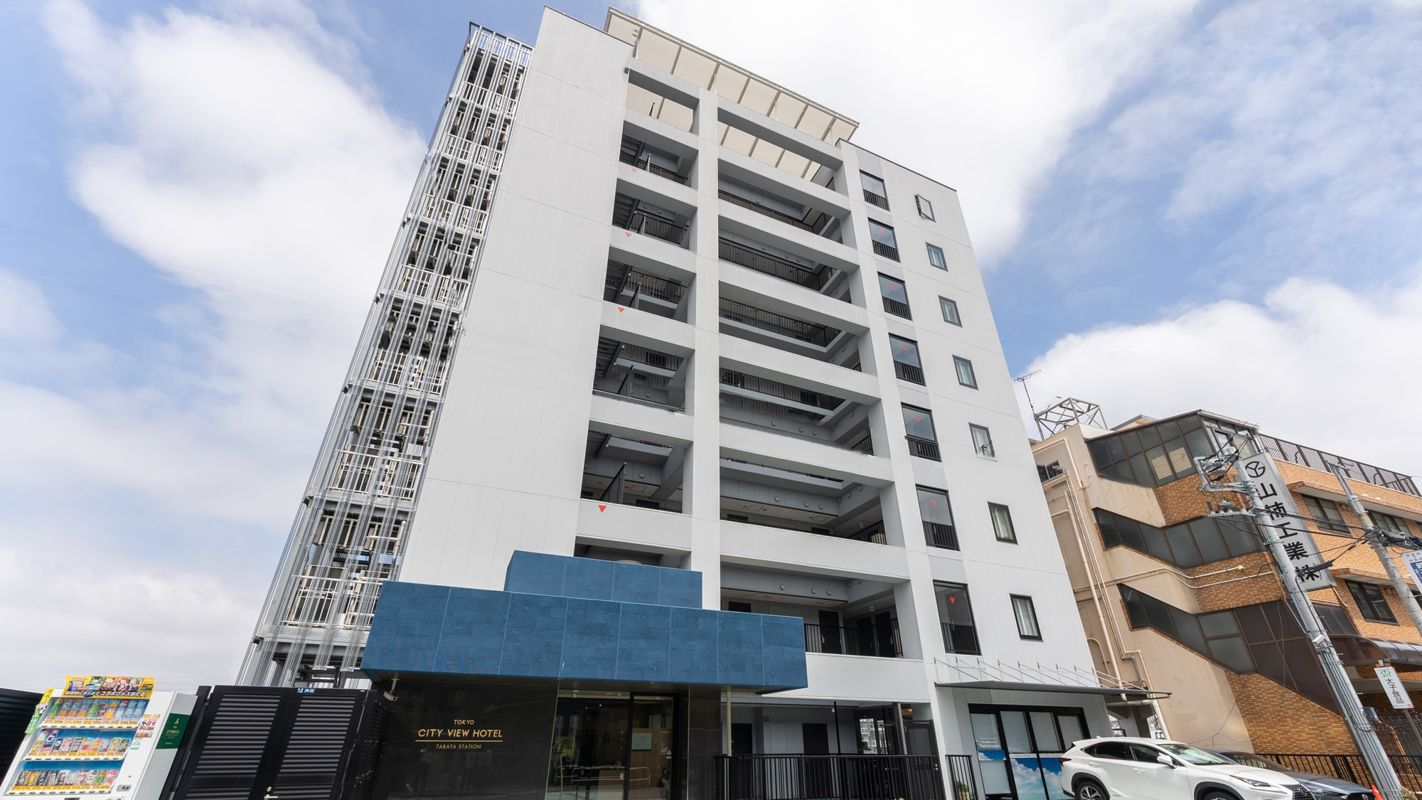 東京シティービューホテル