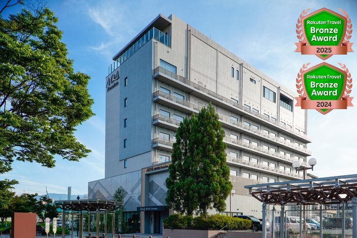 アクアホテルプレミアム