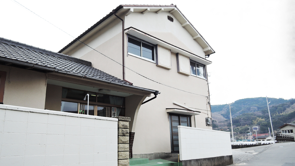 小土肥温泉　民宿はしば　＜静岡県＞