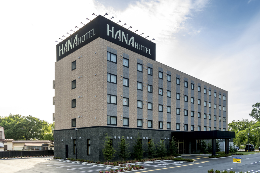 行田天然温泉　ハナホテル行田