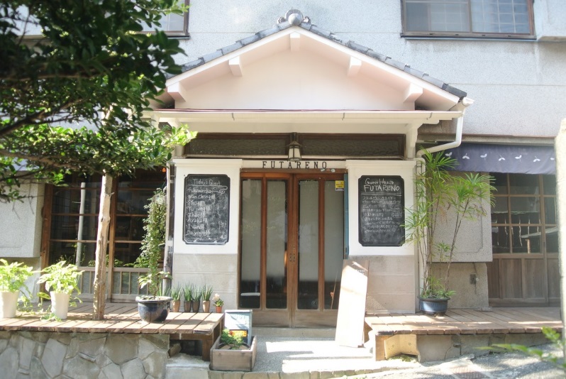 GuestHouse FUTARENO／横浜野毛ゲストハウス