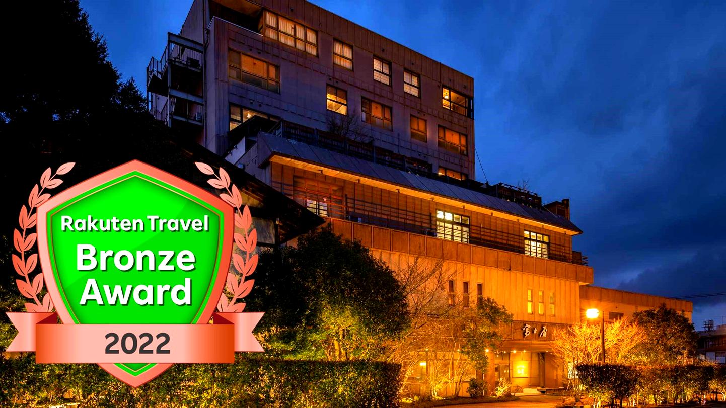 山代温泉　温泉めい想倶楽部　富士屋