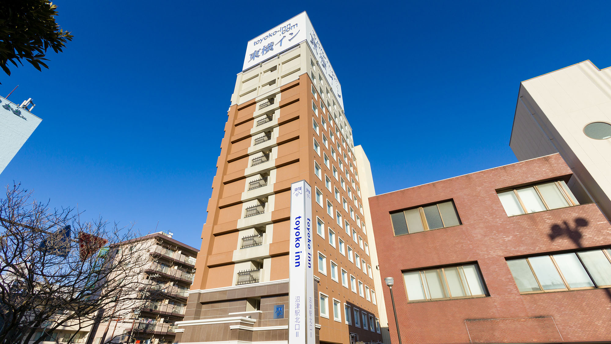 東横イン富士山沼津駅北口２