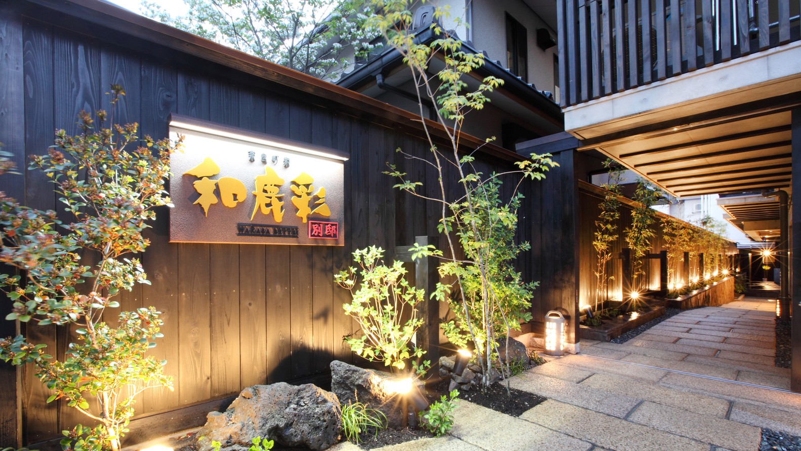 写真：楽天トラベル
