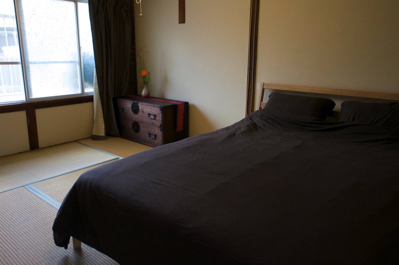 Koyasu House 写真