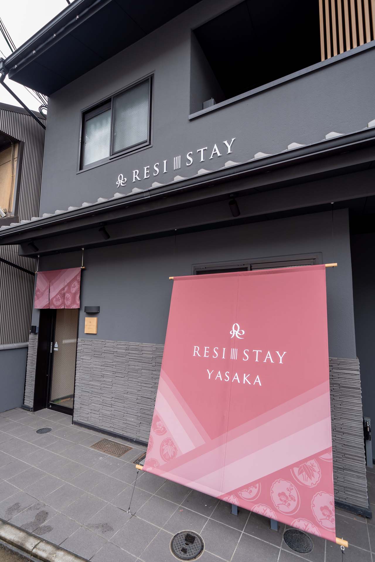 RESI STAY YASAKA