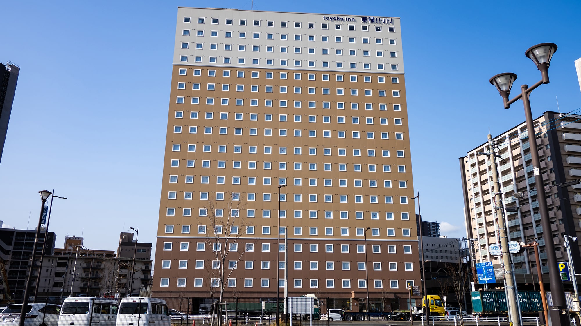 東横イン小倉駅北口