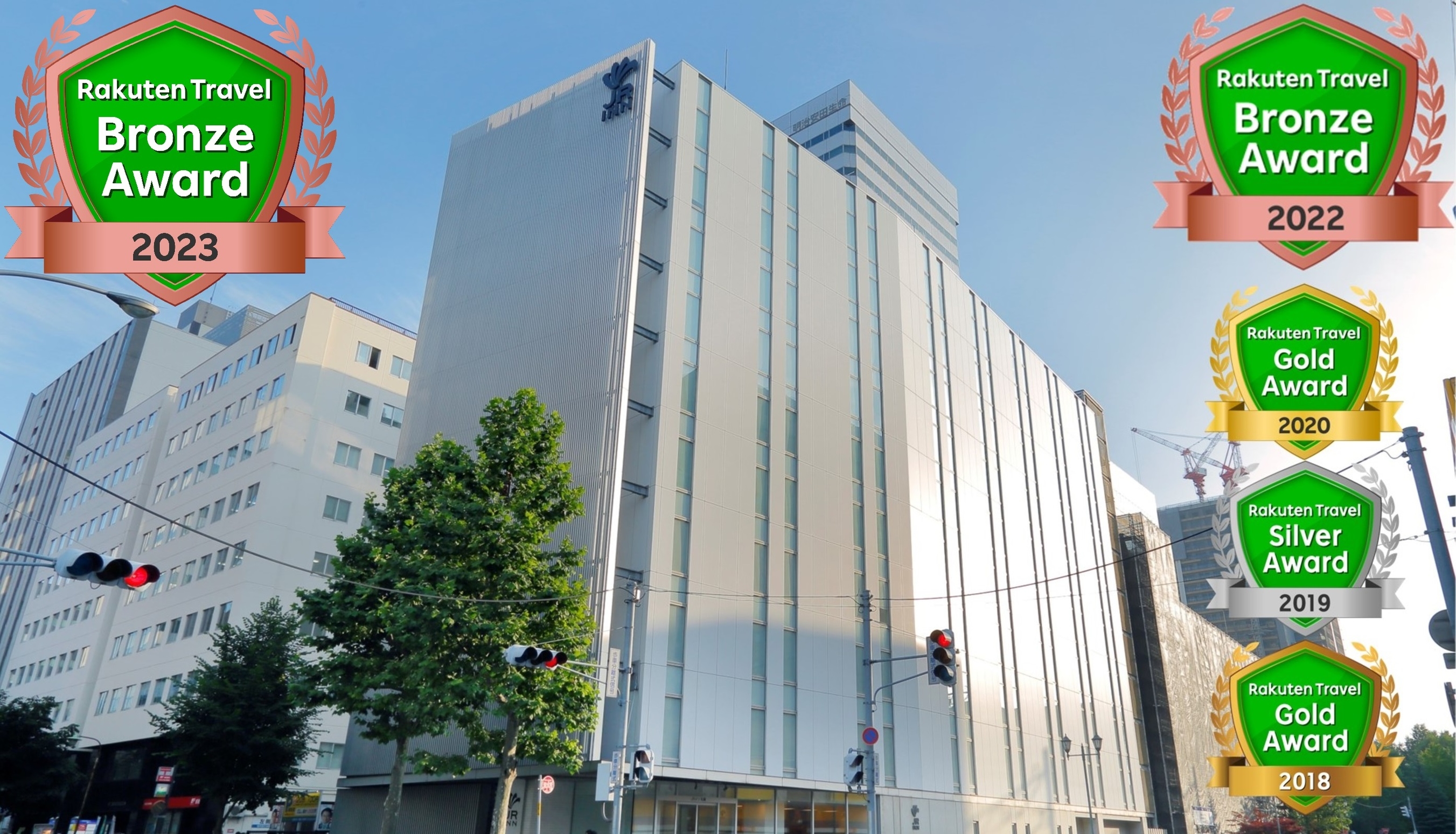 JRイン札幌
