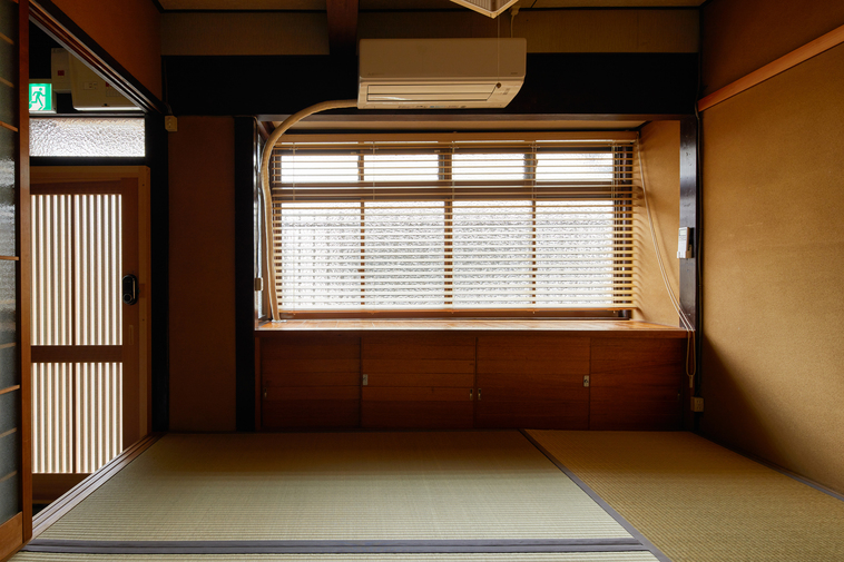 Kyoto cozy house 1946 写真