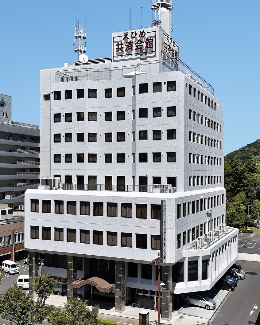 えひめ共済会館 写真