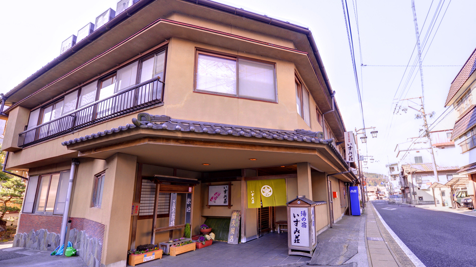 下呂温泉 いずみ荘