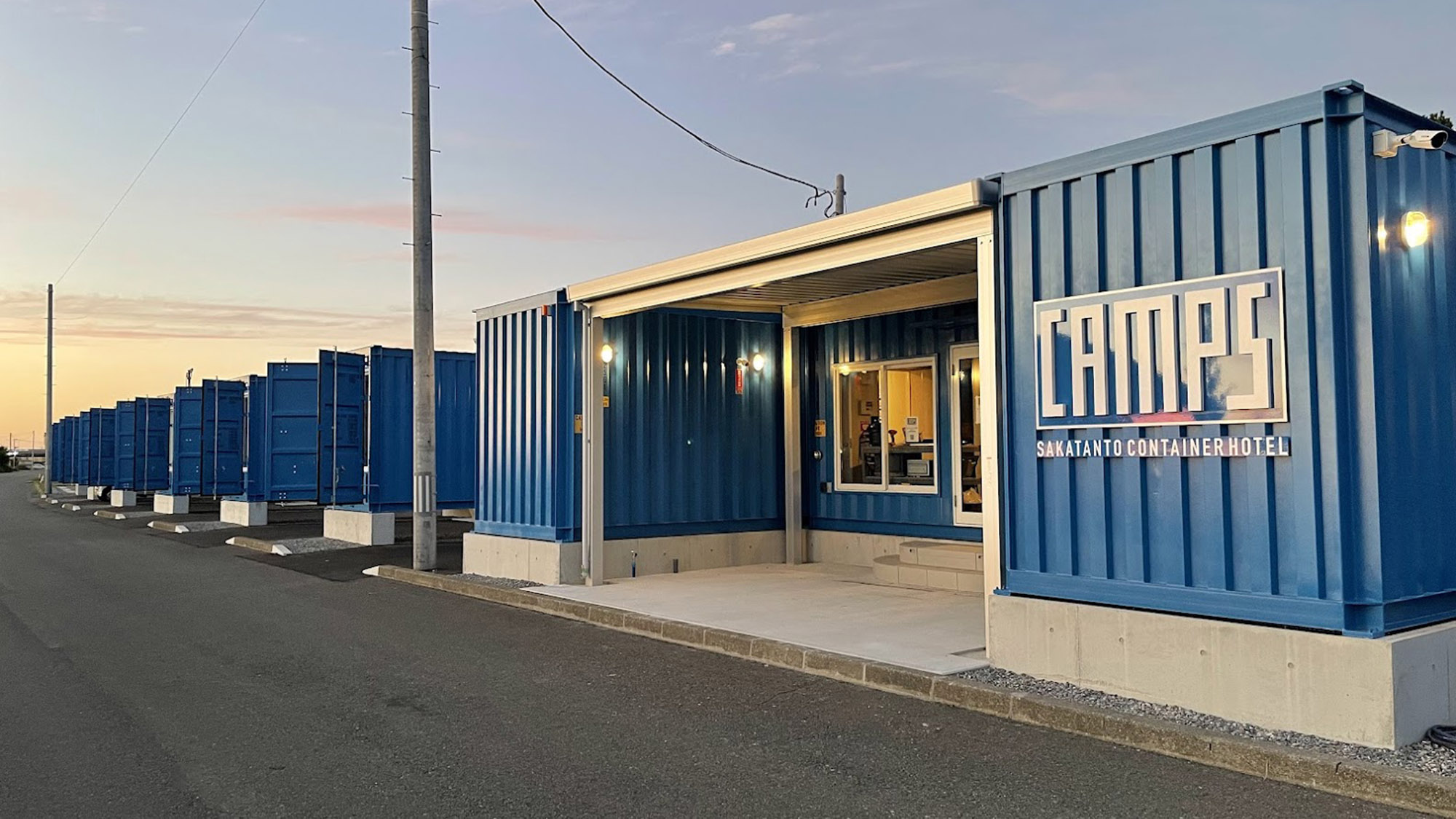 SAKATANTO Container Hotel CAMPS