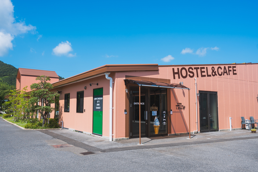 IKIDANE CYCLIST HOSTEL&CAFE しまなみ