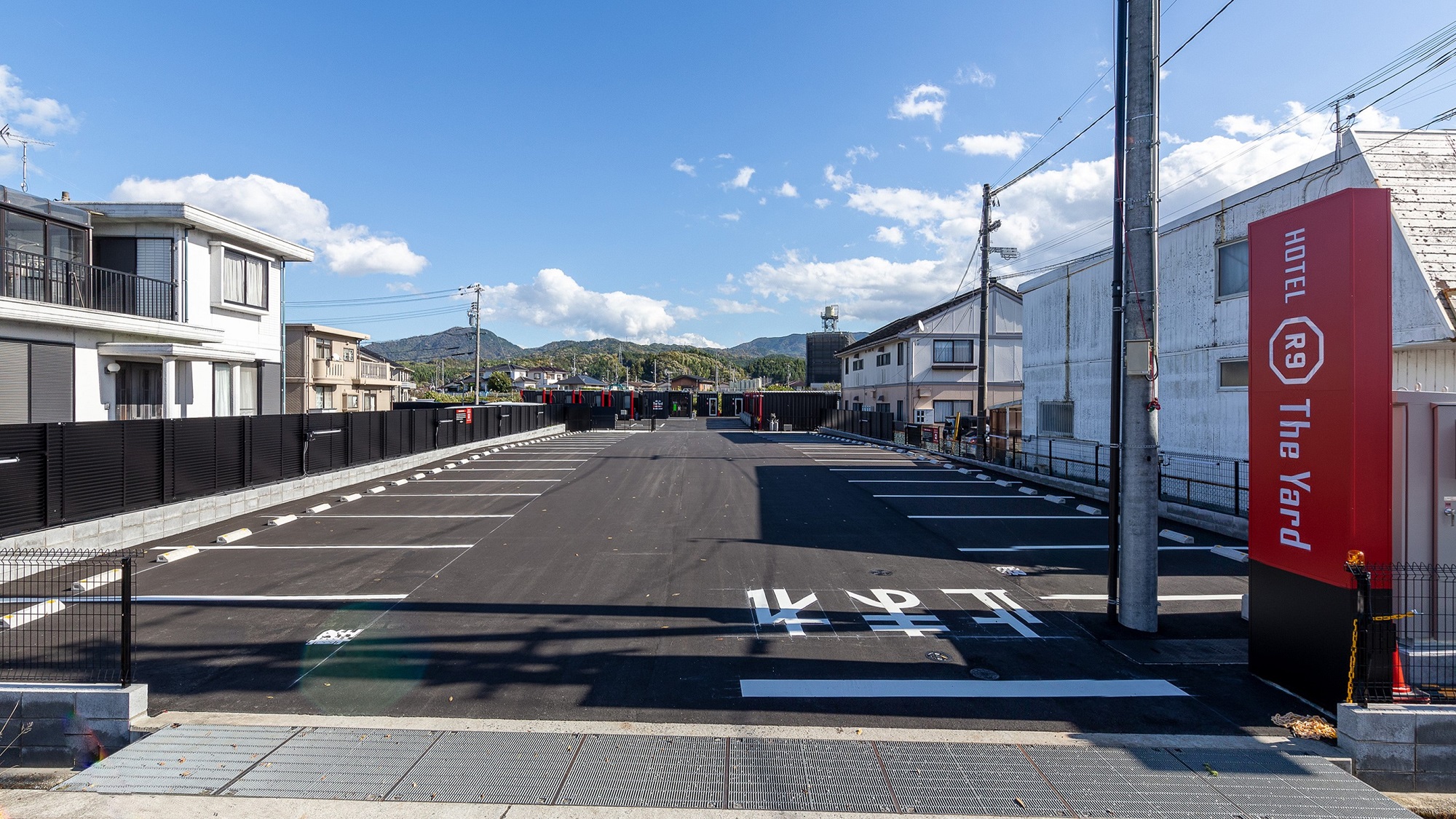 HOTEL R9 The Yard 岩国玖珂インター