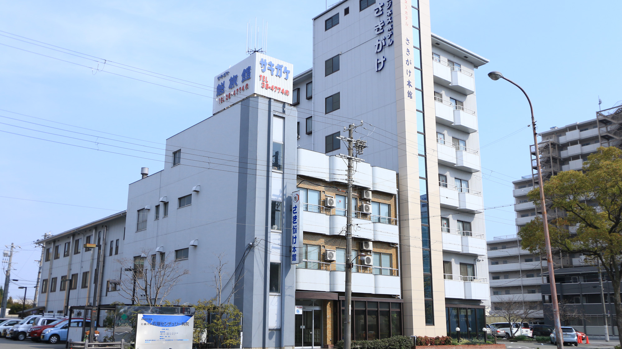 ビジネスホテル　さきがけ本館 写真