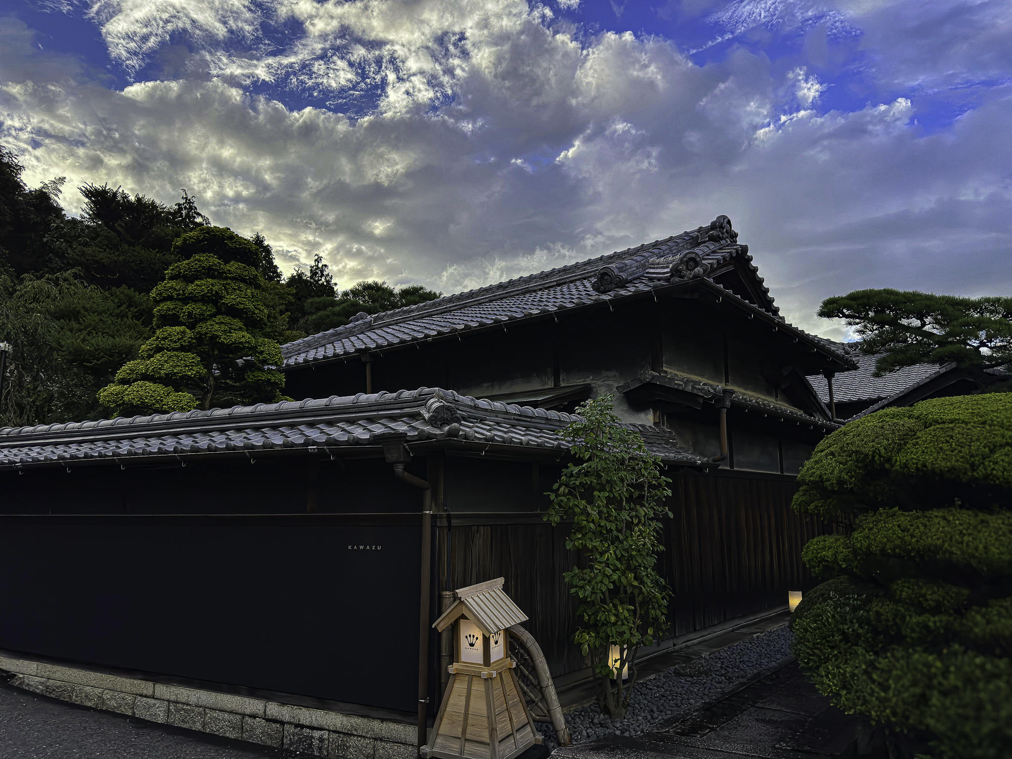 KAWAZU Gastronomy & Traditional Inn