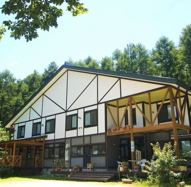 尾瀬入山口の宿 七入山荘