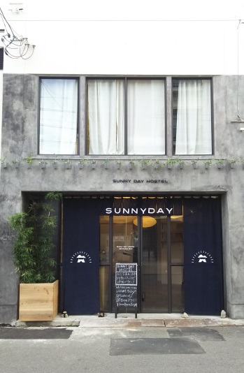 SUNNY DAY HOSTEL 写真